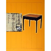  ���ݲؽ�:��̴�ƻ���