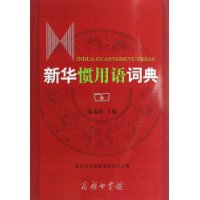  �»�������ʵ�