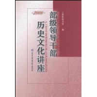  쵼ɲʷĻ(2008)