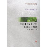  ŷ��������������Ե�����ݽ�