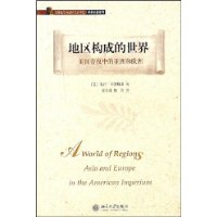  �������ɵ�����:������Ȩ�е����޺�ŷ��