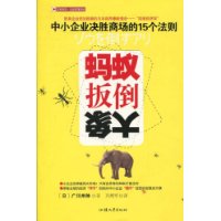  ���ϰ⵹����