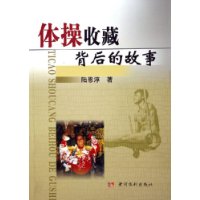  ����ղر���Ĺ���