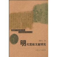  �������������о�