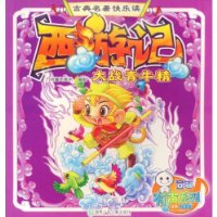  ��ս��ţ��(ע����)