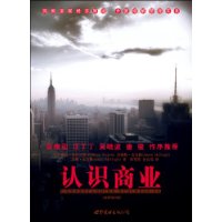  ��ʶ��ҵ(��ͼ��8��)