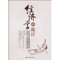  ����ѧ�Ĺ��