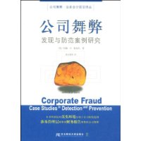  ��˾���:��������������о�