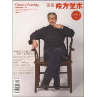  ��������:����(08��3�µ�2��)(��154��)