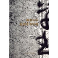  ͨ�ú��ֱ�׼�����ֵ�