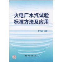  糧ˮ׼Ӧ
