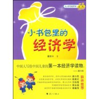  С�����ľ���ѧ