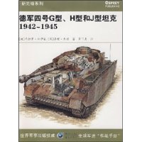  M26/M46̹1943-1953