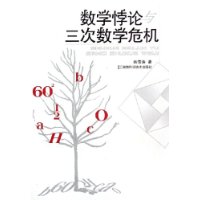  ��ѧ�����������ѧΣ��