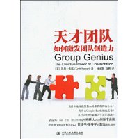  ����Ŷ�:��μ����ŶӴ�����