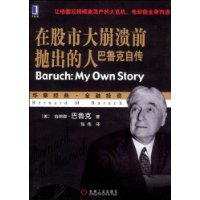  �ڹ��д����ǰ�׳�����:��³���Դ�