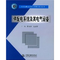  ϵͳ豸