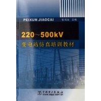  220-500kvվѵ̲