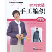  ʱ��Ůװ�ֹ���֯���ﶬƪ