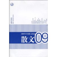  2009йɢľѡ