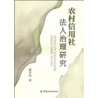  ũ編о