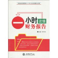  һСʱ�������񱨸�