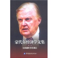  �ɴ�������ѧ�ļ�(��1��)