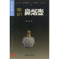  ��ʶ���̺�