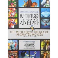  ������ӰС�ٿ�(��Ȥζ��ֽ)