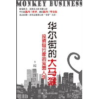  �����ֵĴ�����(�����־�Ӣ���Դ���ʵ)