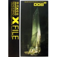  �й�������������(2008��ҵ������)