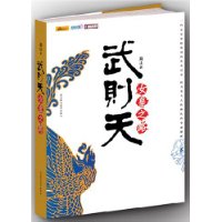  ������Ů��֮·