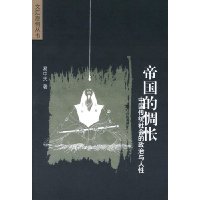  �۹������:�й���ͳ��������������