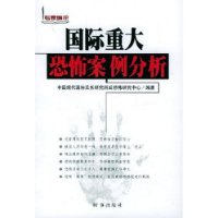  �����ش�ֲ���������