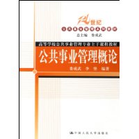  ������ҵ��������