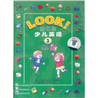  LOOKٶӢ3(Ŵ)