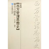  ���̸���������˼��ʷ����ϰ�⼯