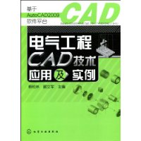  CADӦüʵ