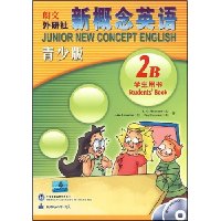  �¸���Ӣ��(���ٰ�):2Bѧ������(��MP3����1�š�DVD����1��)