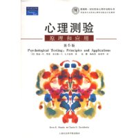  ��������ԭ����Ӧ��(��6��)