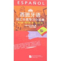  ��������ʻ����ѧϰС�ʵ�