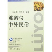  (2)