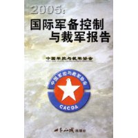  2005--ʾþ