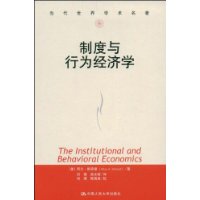  �ƶ�����Ϊ����ѧ