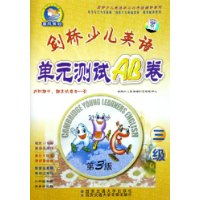  ٶӢﵥԪAB(3)(Ŵ)
