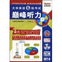  ��ѧӢ��6�������۷�����(����CD����1��)