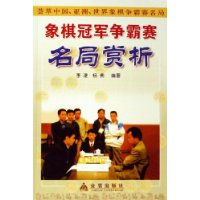  ����ھ���������������:�����й�����������������������