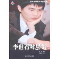  ����ʯ�Ծּ�