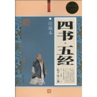  顤徭(ȫ)(ر)(ֵ׽)