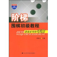  ����Χ������̳�:��ս���õ��ֽ�